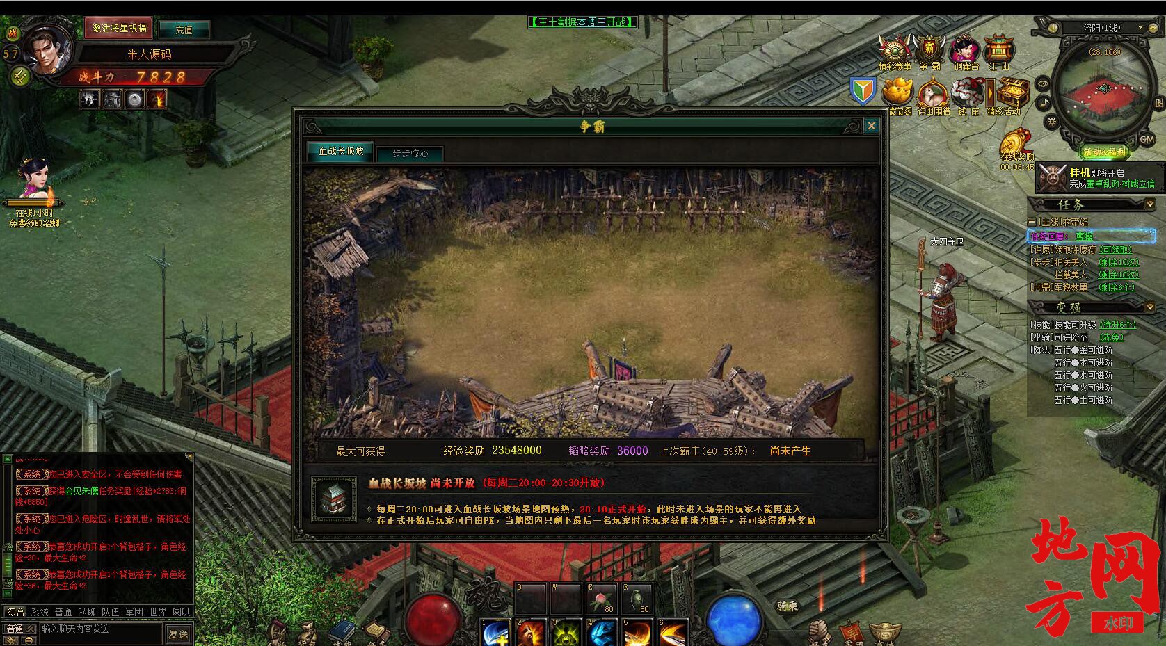 005841q7bjjmxgm2zc4tob.jpg