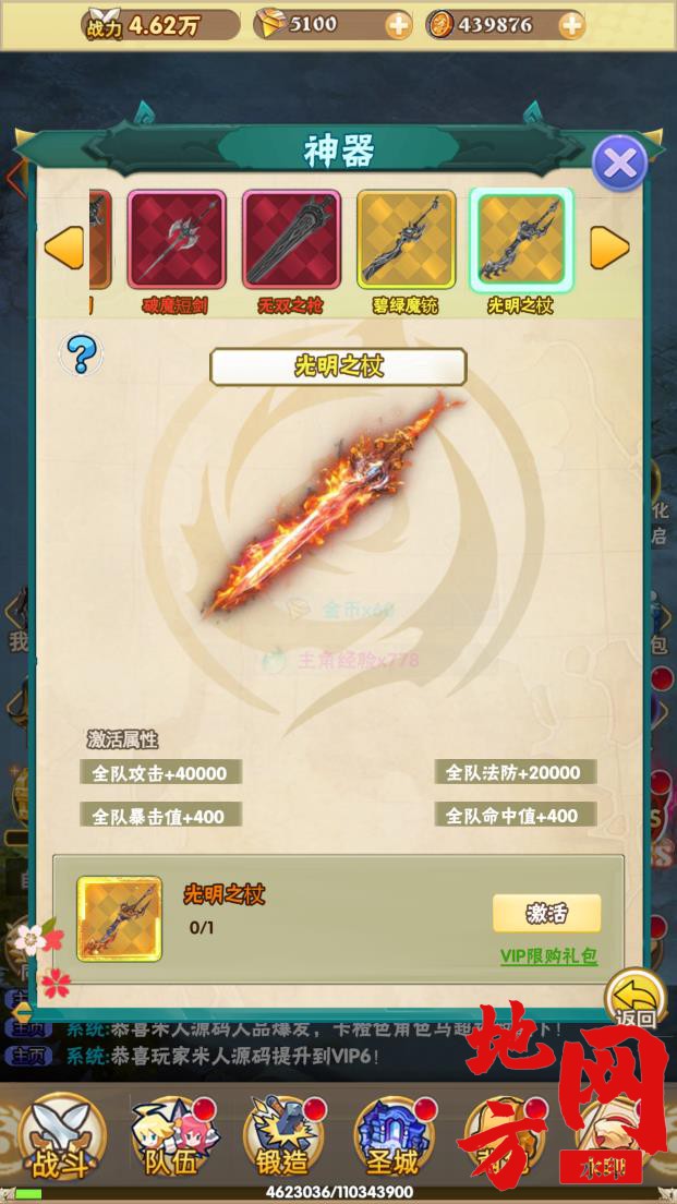 005942ghpe7mbn69zshpbm.jpg