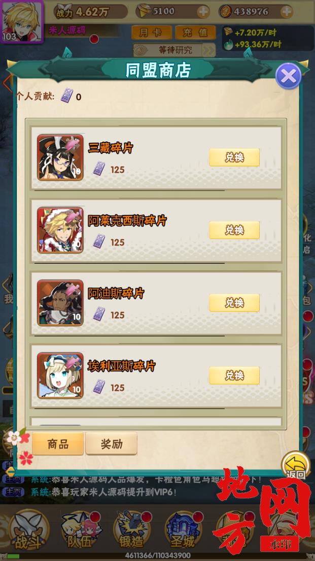 005945nq64egqtaeo9s4ag.jpg