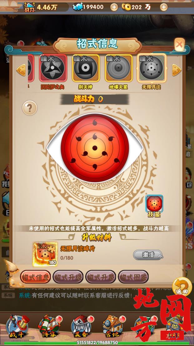 010438edyrrfrd3fltftfc.jpg