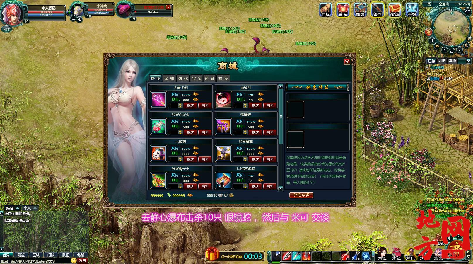 010443ybp7nb4mlh4mpmbz.jpg