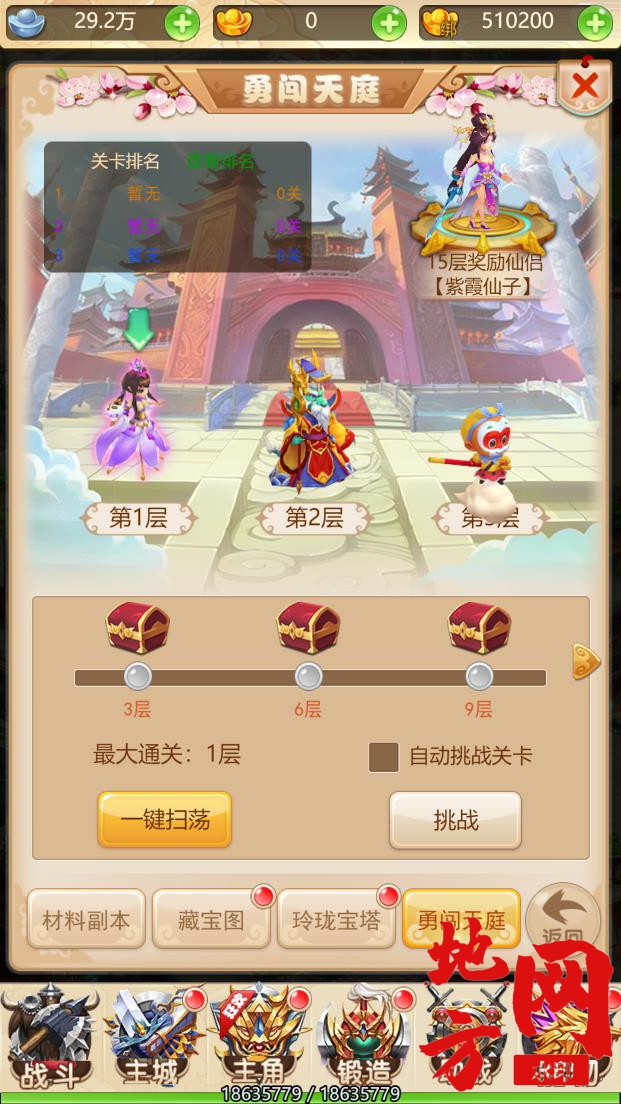 010506clgmqqx2edwgeghl.jpg