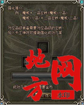 010718stssogu0gv232os2.jpg