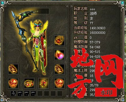 010721ecca7pi9ahapp6v6.jpg