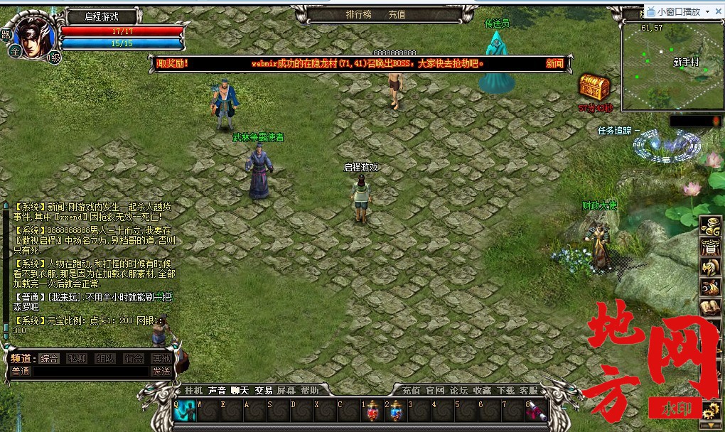 010726euw9pcm92pwv0zz0.jpg