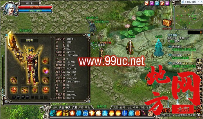 010728bennfinzxlq9enzw.jpg