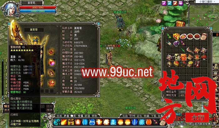 010728rququikduqhuuzq5.jpg