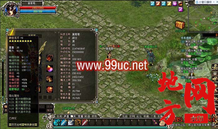 010728tbjijkukeyjy2bm0.jpg