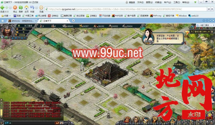 010729ojb22ocjog32zgv2.jpg