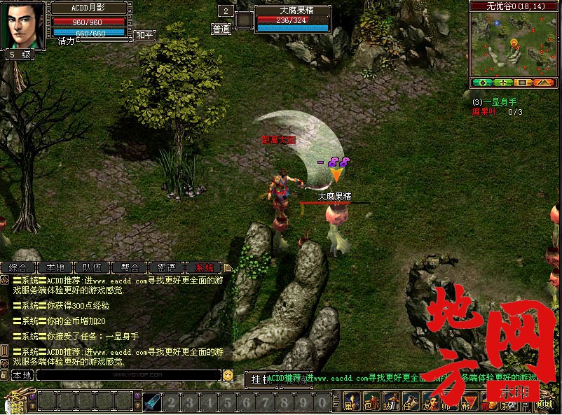 010803qtrix8x5hfdz0ard.jpg