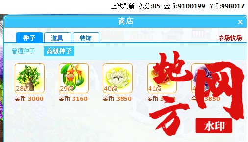 010805gxw7tokjdxymb0bj.jpg