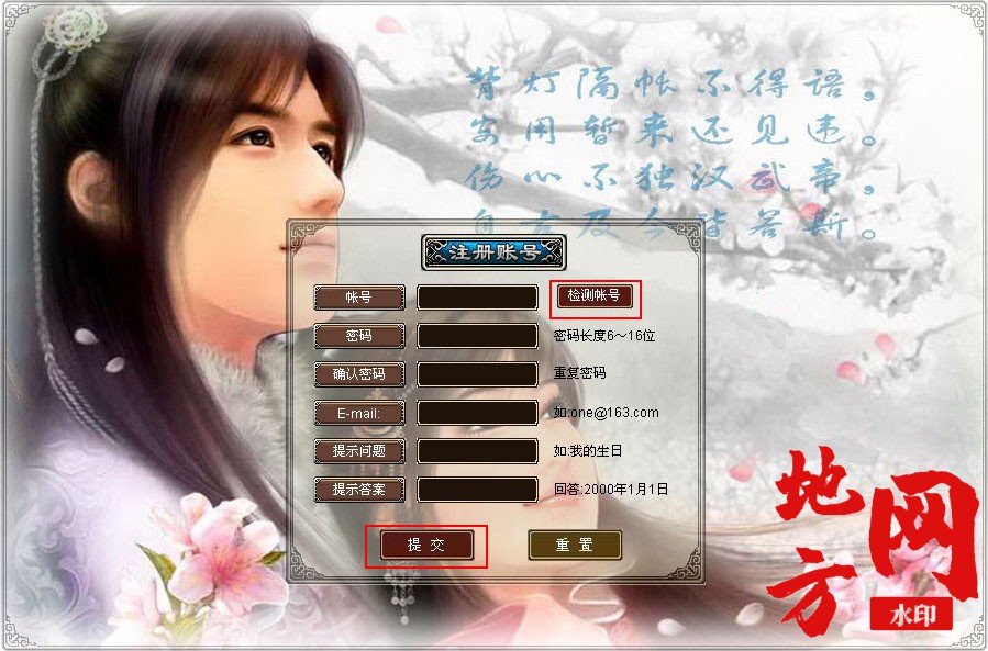 010837bcw1hccscspshuki.jpg