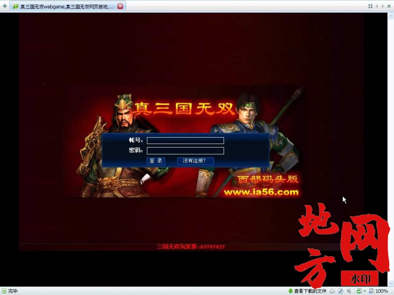 010842ux4ayplpxxllykzd.jpg