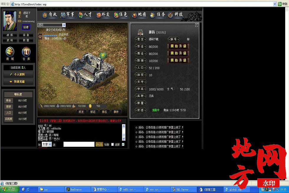 010844da2s2asxd72ajzr6.jpg