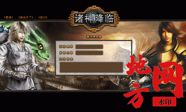 010844u3z12v25fzivgmpl.gif