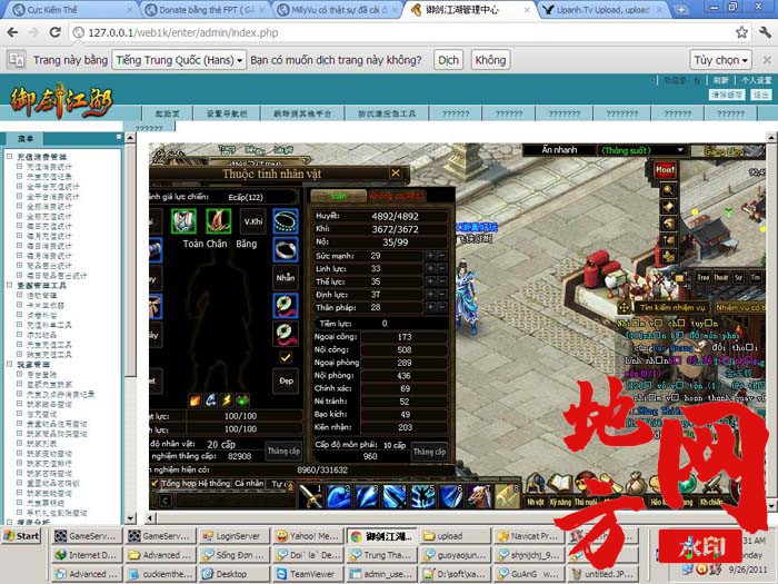010907ssjfeflzyl9p9sst.jpg