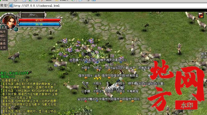 010922gjjaweebzpqssjwc.jpg
