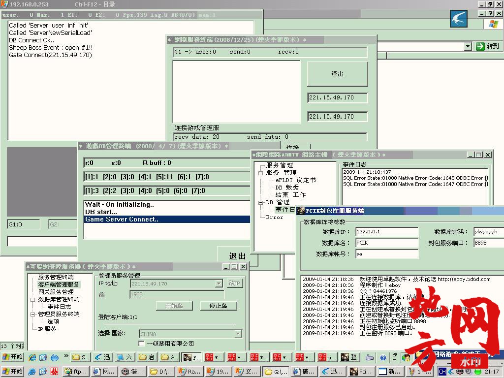 010945nm6nz1m612nn2184.jpg