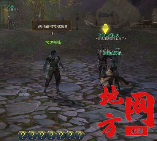 011400n2x3r2qyg854fevy.jpg
