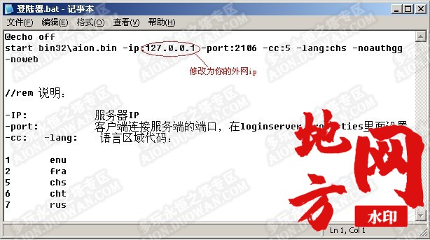 011420xy1l774lt6u6ex86.jpg