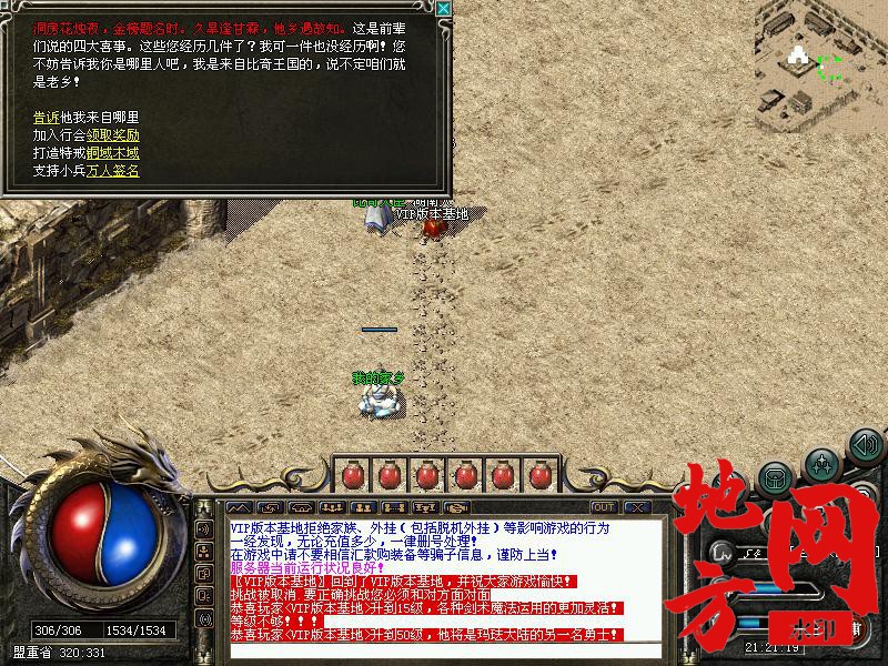 011439ub2ggs2222yiptub.jpg