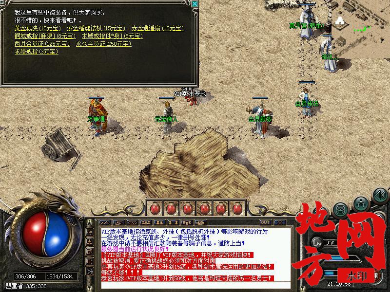 011440khlps3wo3mze37vs.jpg