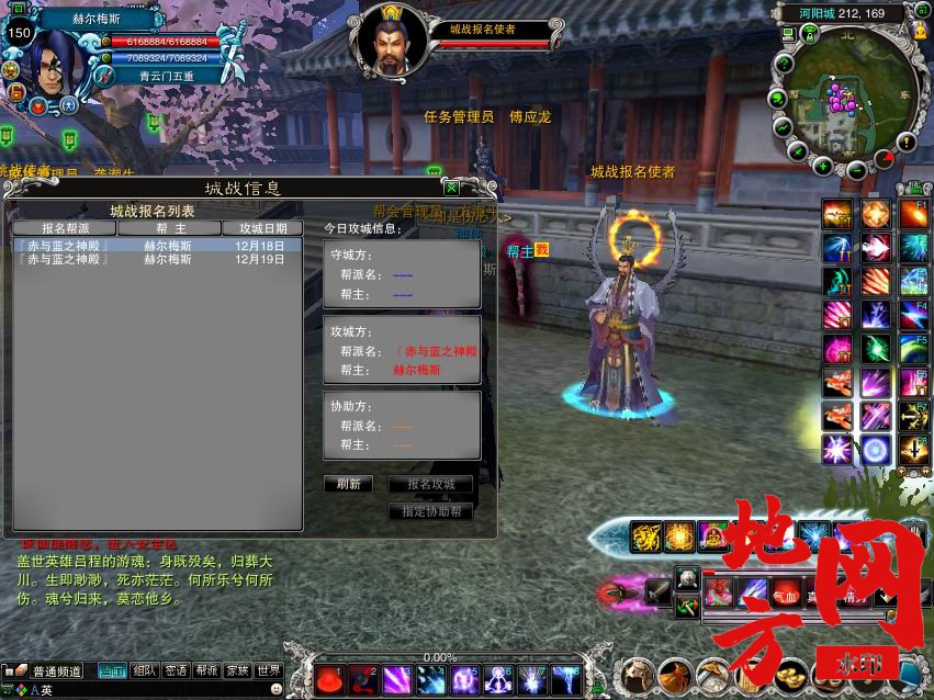 014230sabkckdamwn6chqz.jpg