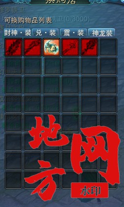 014238ajg7dgrtin5lgl7t.jpg