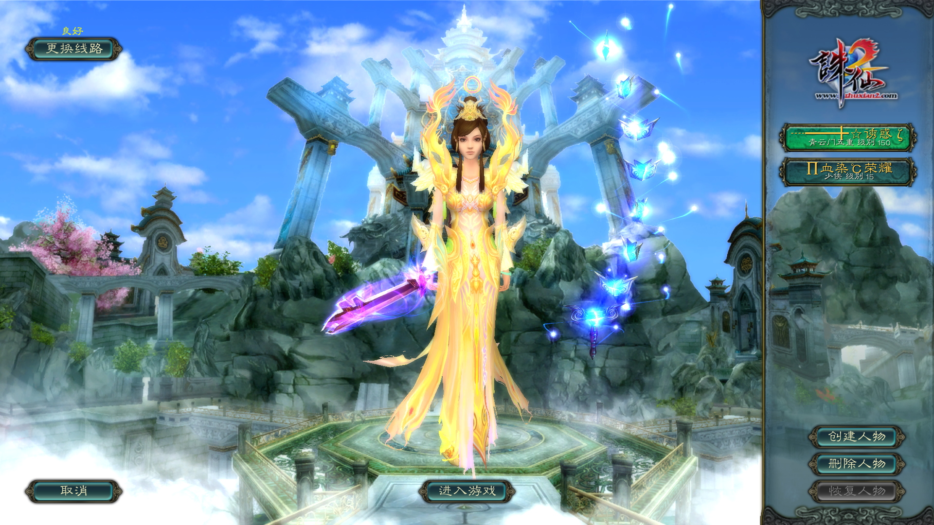 014317cowvugc4w2oaa2rf.bmp