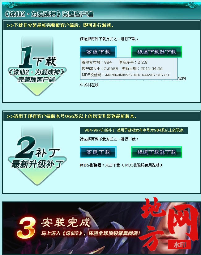 014332ea5zu5u6j656qqav.jpg