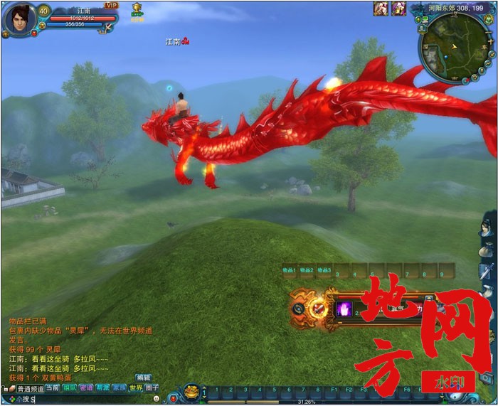 014333avkxpkrctrckirpc.jpg