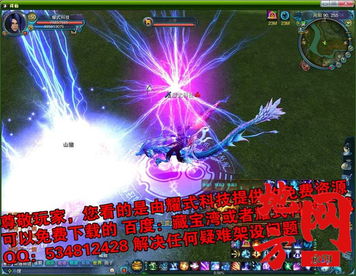 014345vysm8nzsnnqpjp8n.jpg