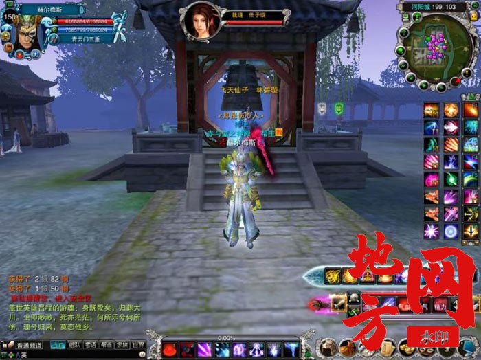 014350kzfee00111lzqc69.jpg