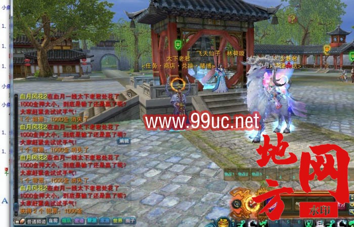 014357mrpanaftgavfflil.jpg