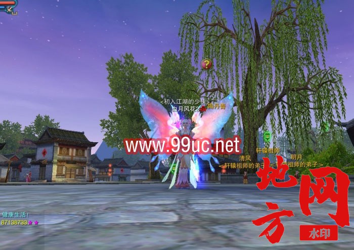 014358nq754bpr2i7rzwg9.jpg
