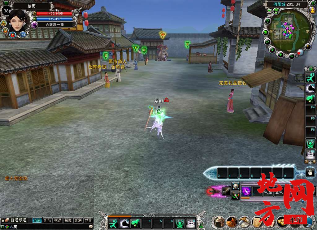014401jd5b3skygfb180i5.bmp