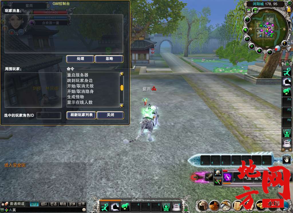 014401r8h58do87jhxo8o5.bmp
