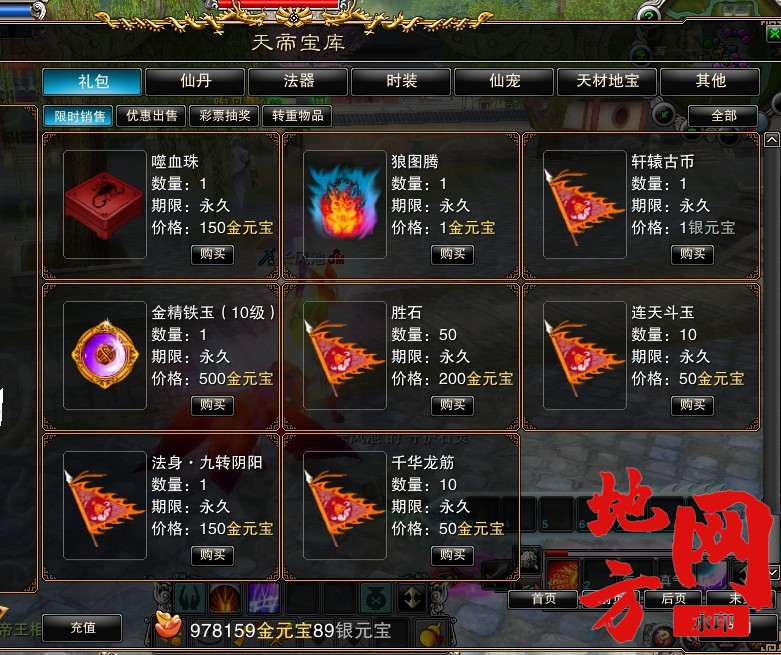 014409s0ub6a55b8jj88uq.jpg