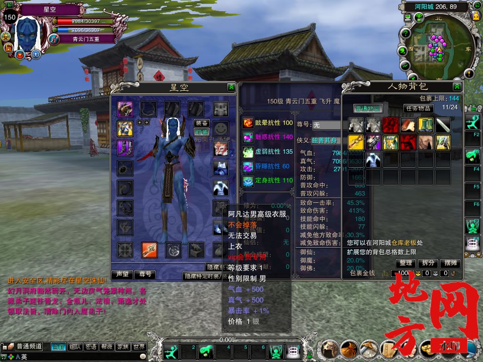 014418augme5tz2tpkwggw.jpg