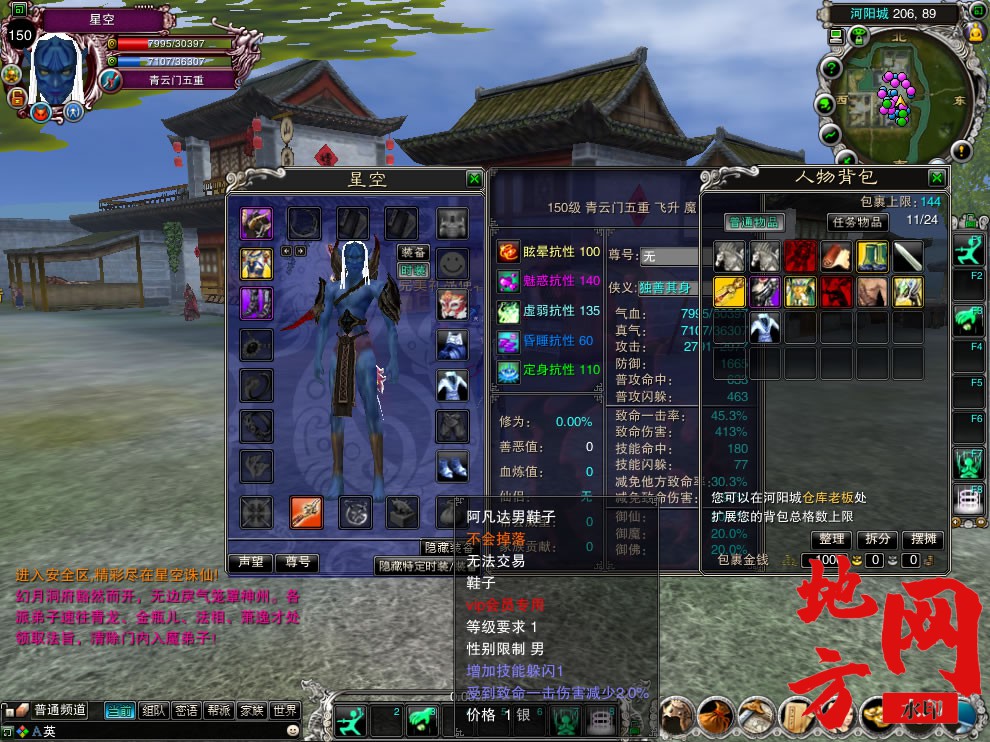 014418jxjtuquhju1tt5zj.jpg