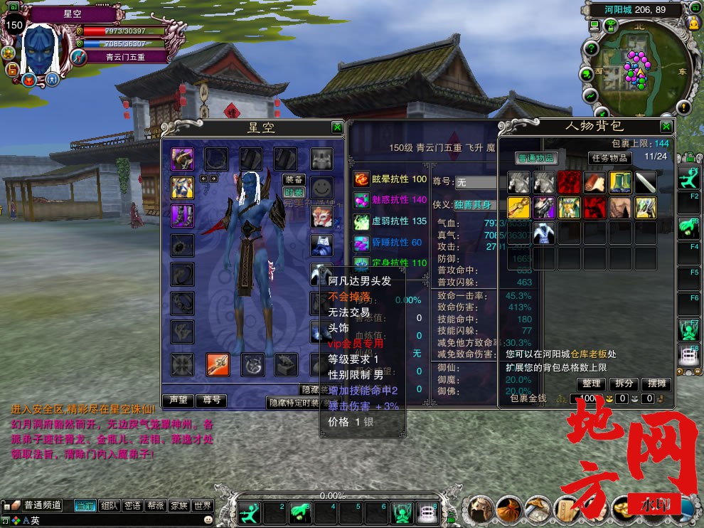 014419jod5zx7rom27iu2m.jpg