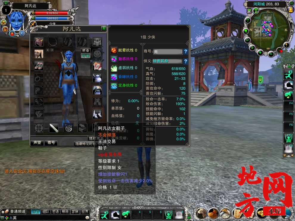 014419mjpcrvwo9kqcsw4p.jpg