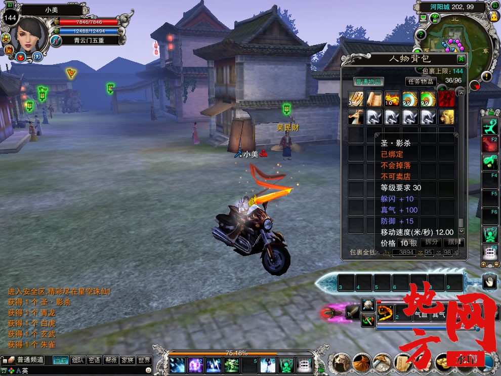 014425v92tdbubmbsn99bd.jpg