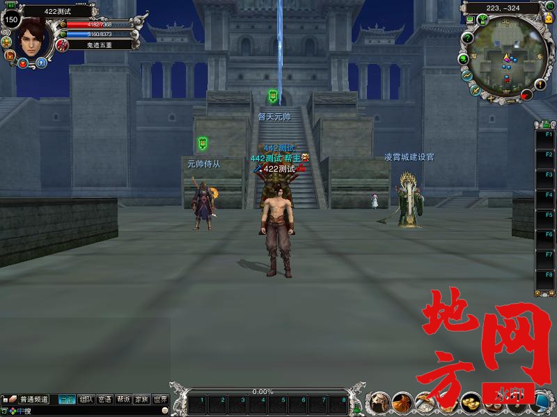 014426yoyaybb2w10p11nr.jpg