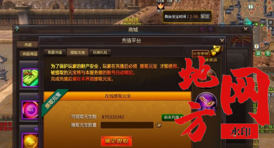014445gsmvgw6dgn7633q4.png