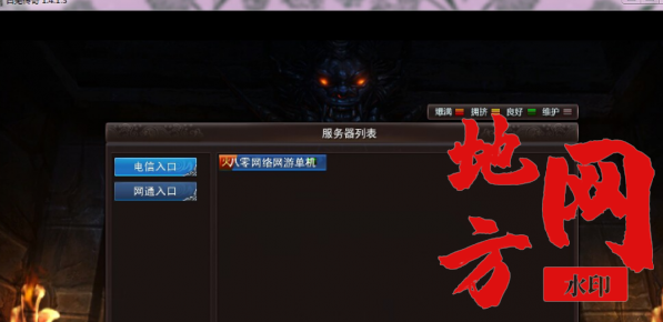 014447isiqanixqeweewhq.png