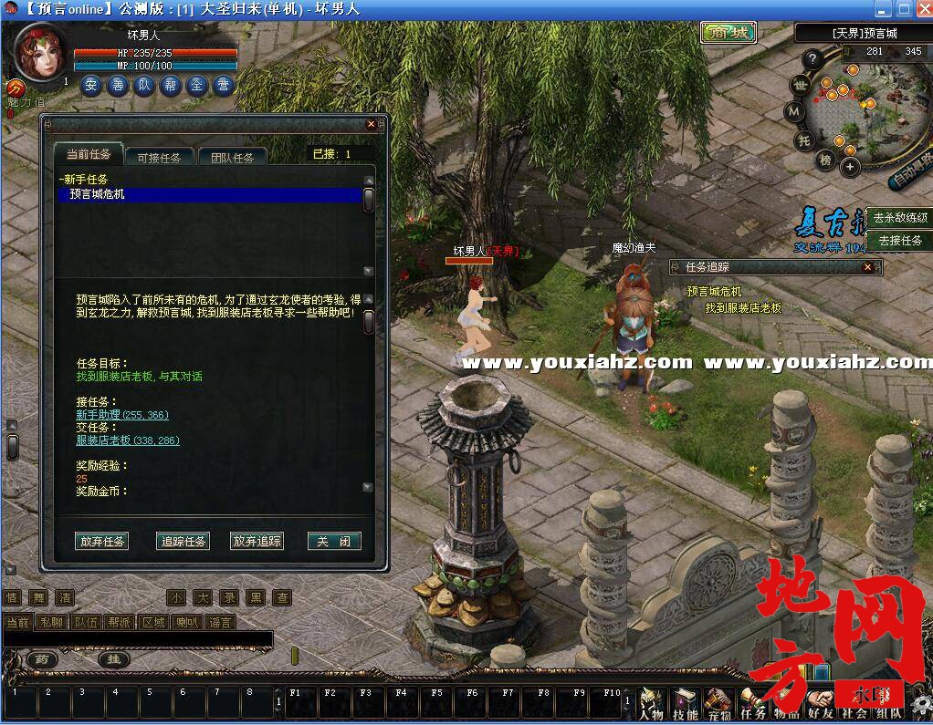 014448sgtw19ww9gtyqw66.jpg