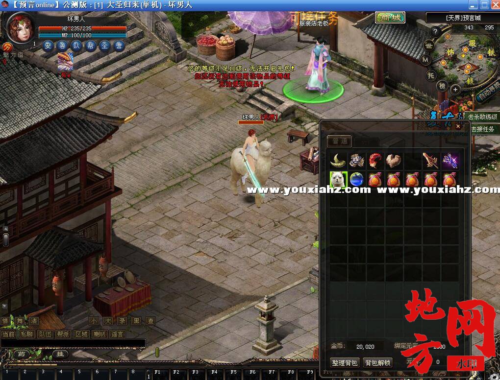 014449d45pm6uuxe9gpm0p.jpg