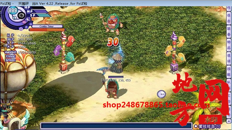 014459dxzigggabzrlagrd.jpg