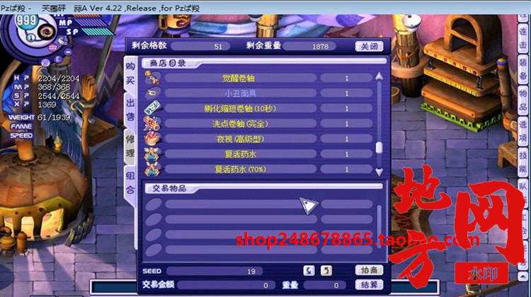 014459ycewt8t78oemu58p.jpg
